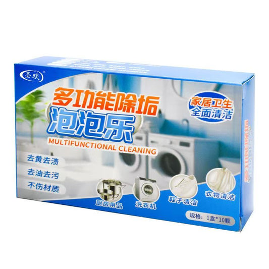 🎁【Produs nou】Demachiant universal de pete