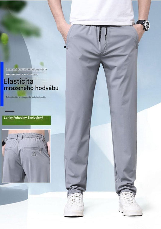 【40-115 mačiek】🔥2025 nové jesenné elastické nohavice z ľadového hodvábu