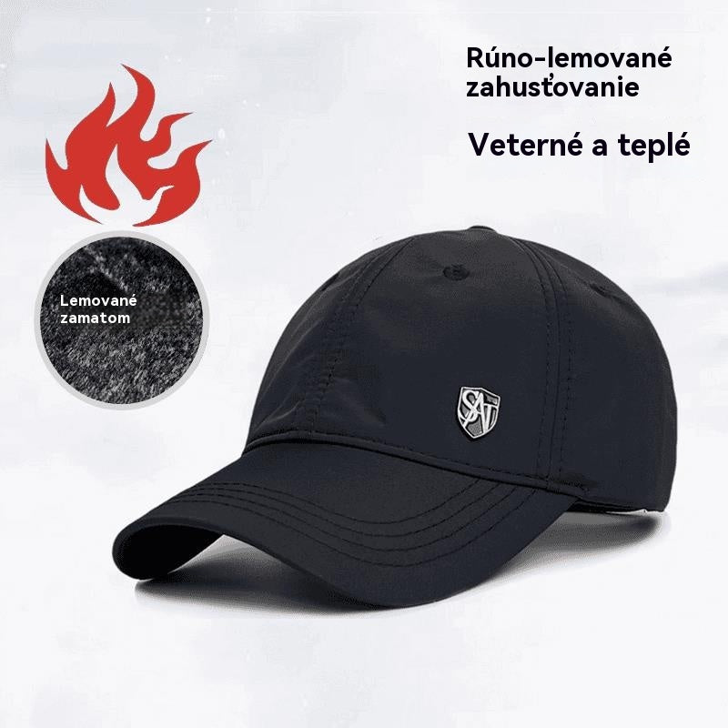 🧢Moška topla zimsko-jesenska kapa s flis podlogo in šiltom za zaščito pred soncem.