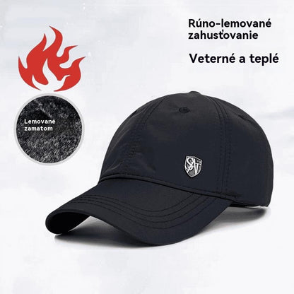 🧢Moška topla zimsko-jesenska kapa s flis podlogo in šiltom za zaščito pred soncem.