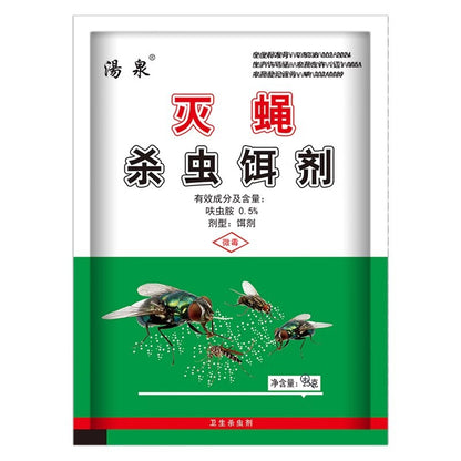 🦟【5 pungi】 🦟Insecticid spray pentru uciderea muștelor de fermă, inodor, medicament pentru uciderea țânțarilor, uz casnic