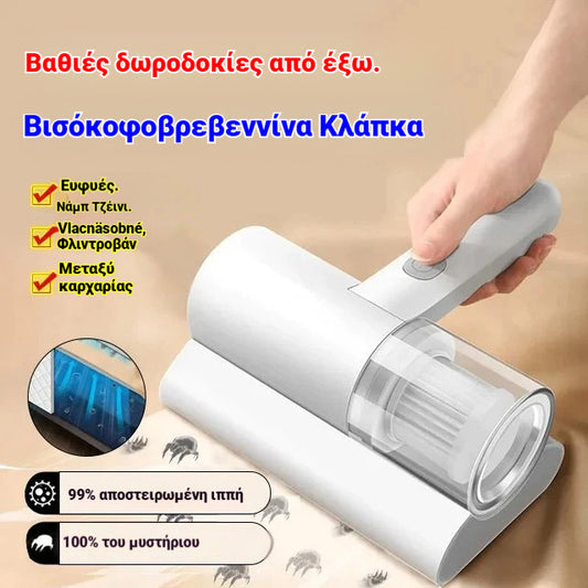 🔥Importowany przenośny odkurzacz elektryczny wysokiej częstotliwości, czyści i usuwa roztocza