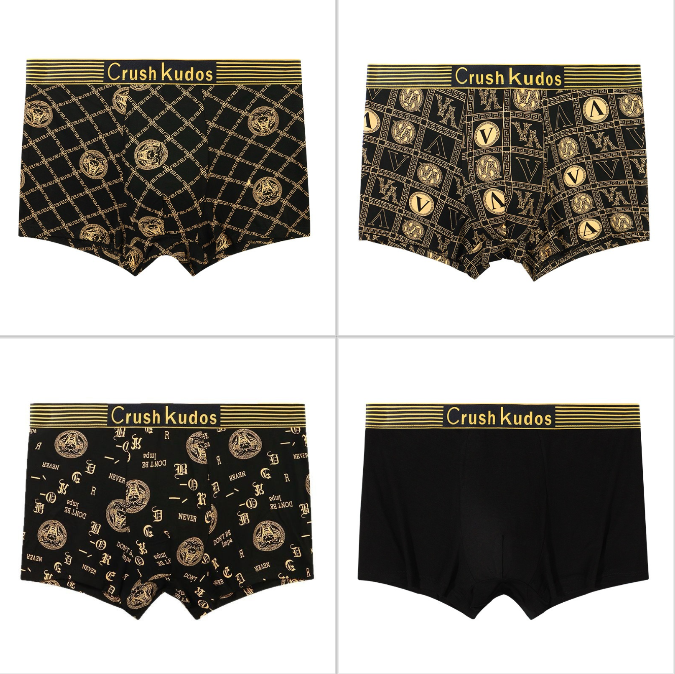 🚹✅💥【40-140 kg】Oddychająca bielizna z lodowego jedwabiu dla mężczyzn, wygodna bezszwowa bielizna, duży rozmiar, modny nadruk