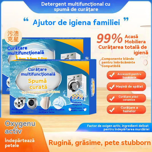 🎁【Produs nou dezvoltat】Detergent universal pentru îndepărtarea petelor