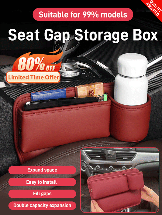 🚗🚗Pudełko do przechowywania ze skóry bydlęcej Gap