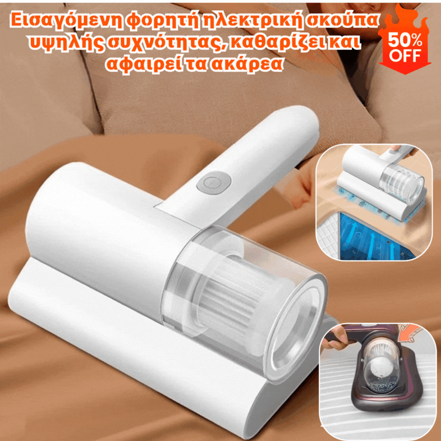 🔥Importowany przenośny odkurzacz elektryczny wysokiej częstotliwości, czyści i usuwa roztocza