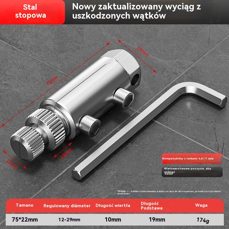 🔥【Kup 1, a 1 dostaniesz gratis】Wyciągacz zerwanego gwintu do kranu kątowego, kran uniwersalny