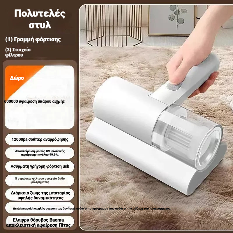 🔥Importowany przenośny odkurzacz elektryczny wysokiej częstotliwości, czyści i usuwa roztocza