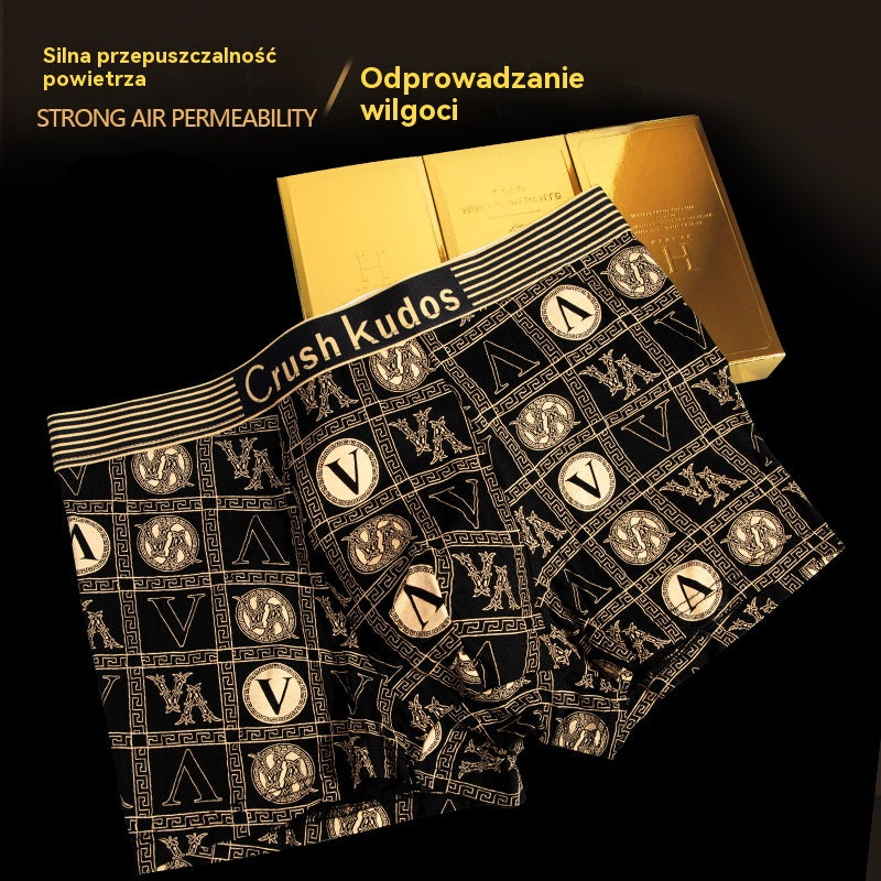 🚹✅💥【40-140 kg】Oddychająca bielizna z lodowego jedwabiu dla mężczyzn, wygodna bezszwowa bielizna, duży rozmiar, modny nadruk