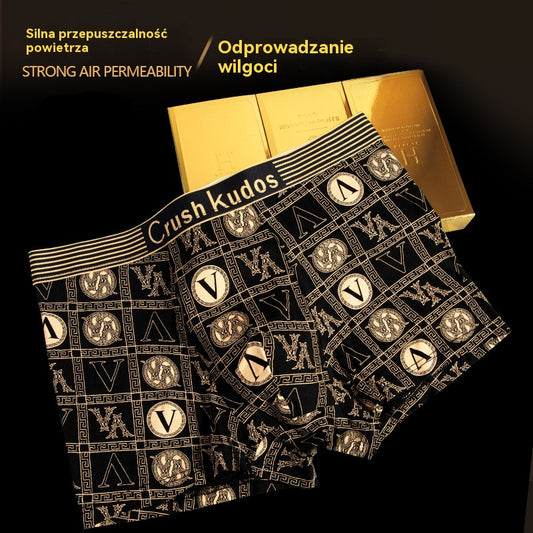 🚹✅💥【40-140 kg】Oddychająca bielizna z lodowego jedwabiu dla mężczyzn, wygodna bezszwowa bielizna, duży rozmiar, modny nadruk